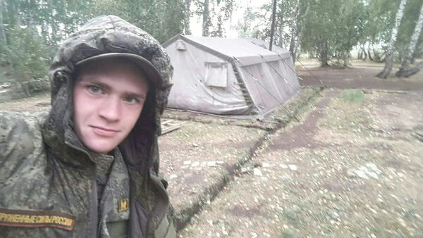  ,   Ivan, 26 ,     , c 