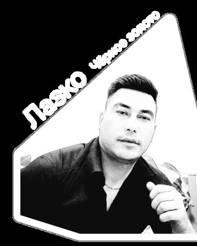   ,   Lazko, 38 ,   ,   