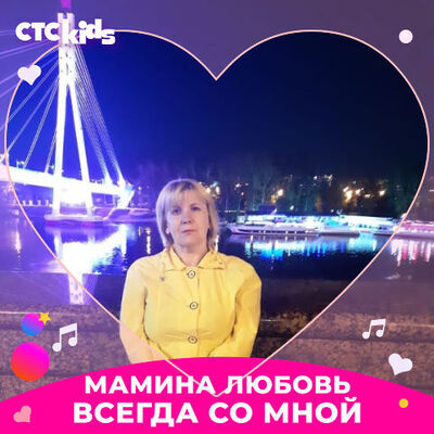   ,   , 55 ,   ,   