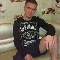  ,   Ivan, 38 ,   