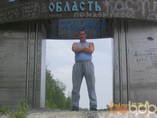  ,   , 46 ,   