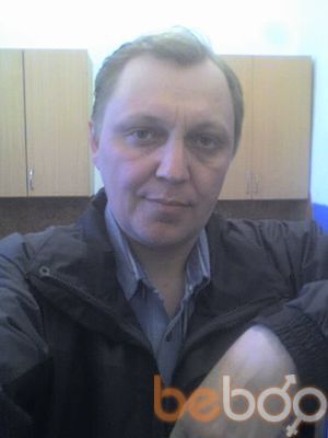  ,   Sergey, 54 ,   