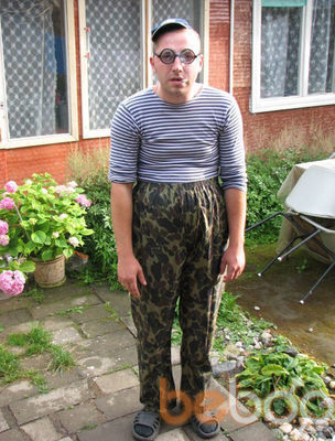  ,   Sergey, 52 ,   