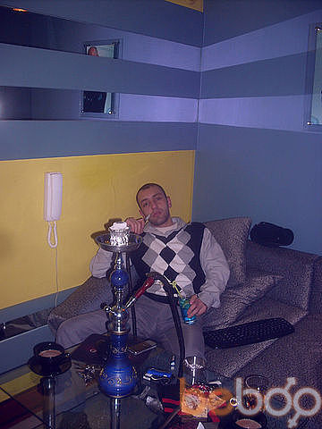  ,   HARUT, 33 ,  