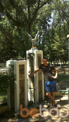  ,   Kamil, 33 ,   