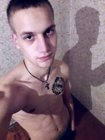  -,   Vaserlin, 26 ,   