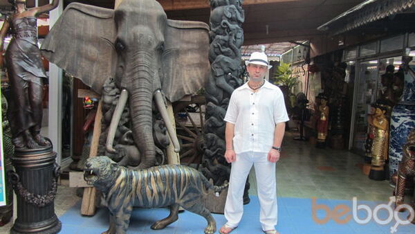  ,   Romann, 44 ,     , c 