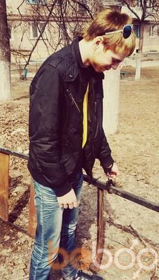 ���������� �����, ���� ������� ������, 32 ����, ������������ ��� ������