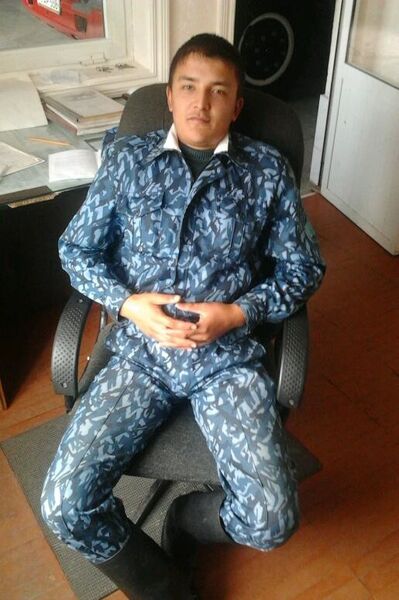  ,   Giyos, 32 ,   