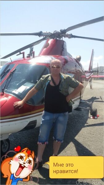  Kadikoy,   Lauri, 59 ,   