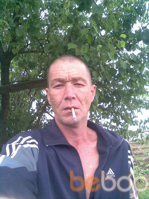  ,   Dilik, 51 ,   