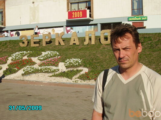  ,   , 54 ,  