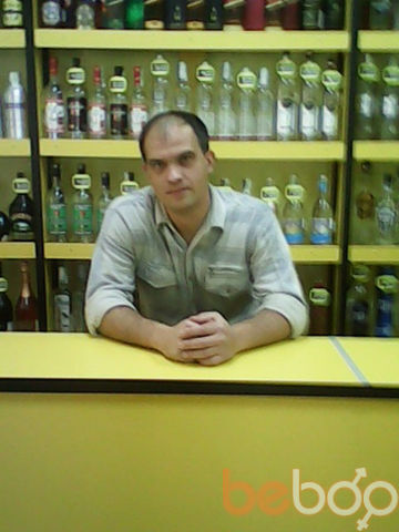  ,   Jora, 46 ,   ,   , c 