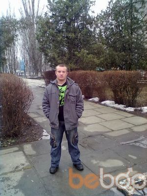  ,   Kostya, 31 ,   