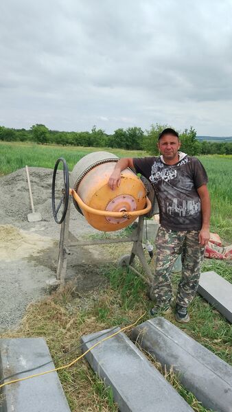  ,   Andrey, 42 ,   c 