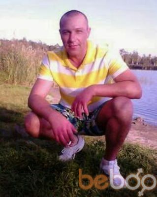 ���������� ������������, ���� ������� Goha, 47 ���, ������������ ��� ������, ����� � ���������, c�������� ���������