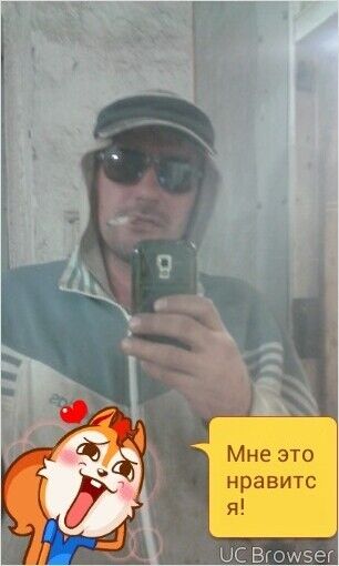  -,   , 41 ,   