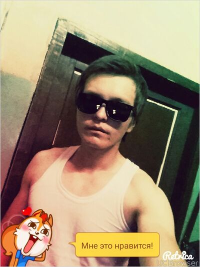  -,   , 31 ,   