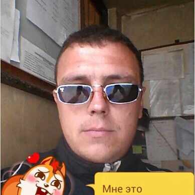  Pasadena,   Cergey, 41 ,   