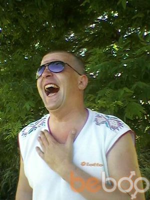  ,   Chuvack, 44 ,   ,   , c 