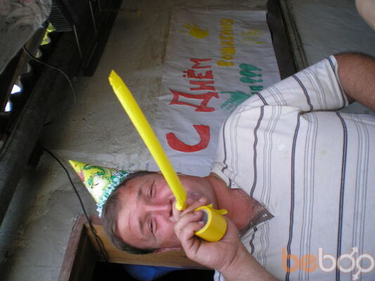  ,   Weber777, 47 ,     , c 