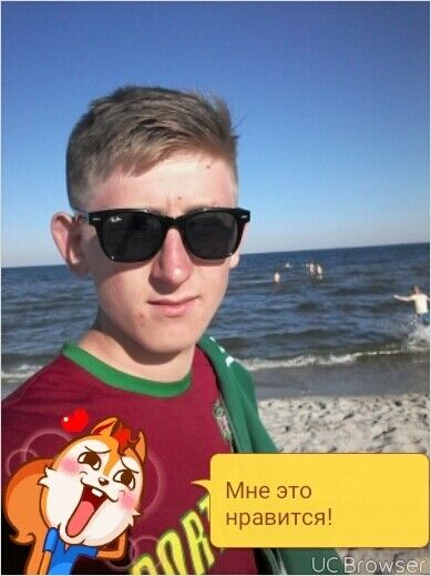  ,   Andriy, 24 ,   
