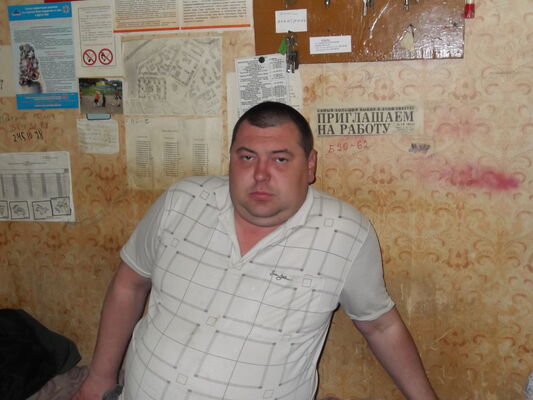  ,   , 46 ,   