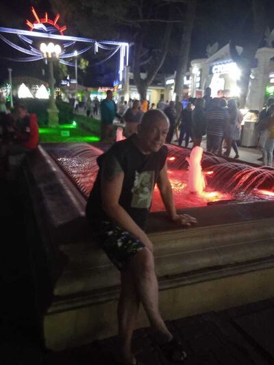  -,   , 61 ,   