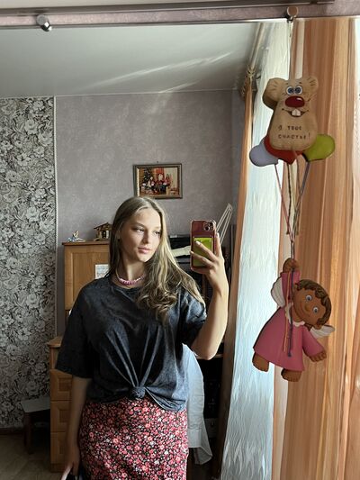  -,   , 23 ,     
