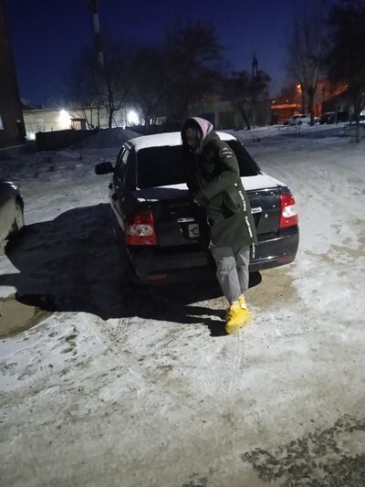  ,   Karina, 21 ,   c 