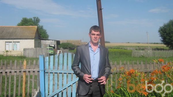  ,   Viktor, 33 ,   