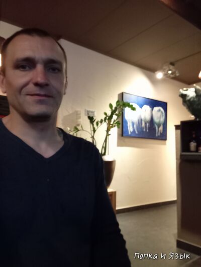  ,   ALEKSEY, 41 ,   ,   