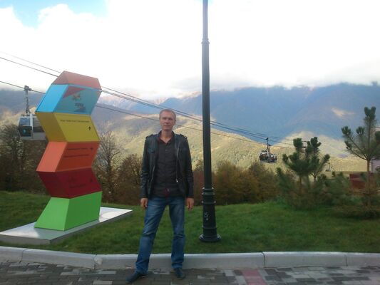  ,   Vova, 43 ,   
