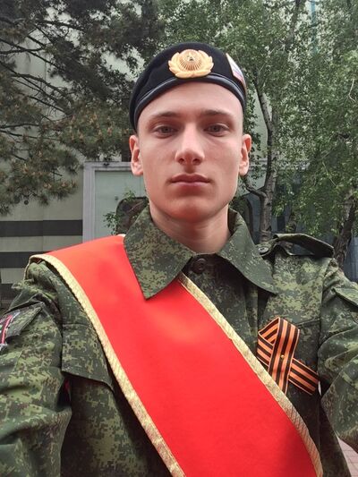  ,   , 25 ,   