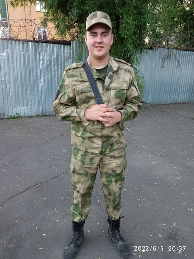  ,   Ը, 22 ,   ,   