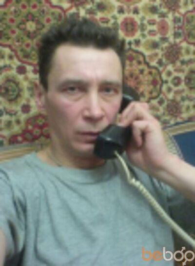  ,   Vavan, 61 ,     , c 