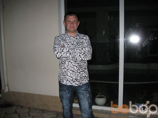 ���������� ��������, ���� ������� ���������, 44 ����, ������������ ��� ������