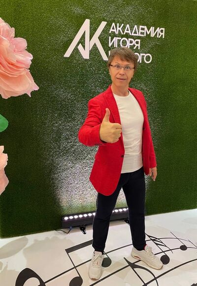  ,   Vlad, 44 ,   ,   