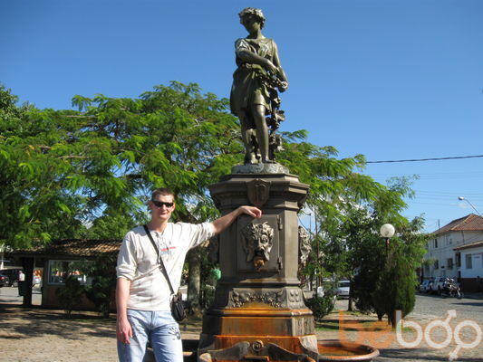 ���������� �����, ���� ������� ���������, 41 ���, ������������ ��� ������