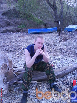  ,   Slawa, 45 ,   ,   , c 
