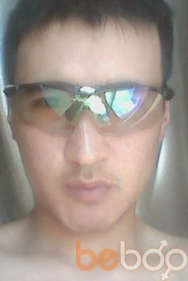  ,   Tolkun, 37 ,   