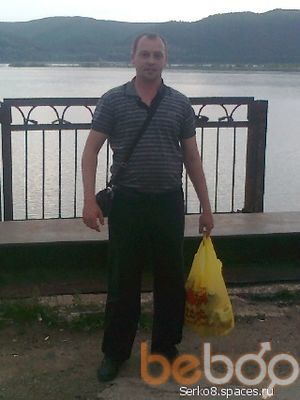  ,   Serega, 45 ,   ,   , c 