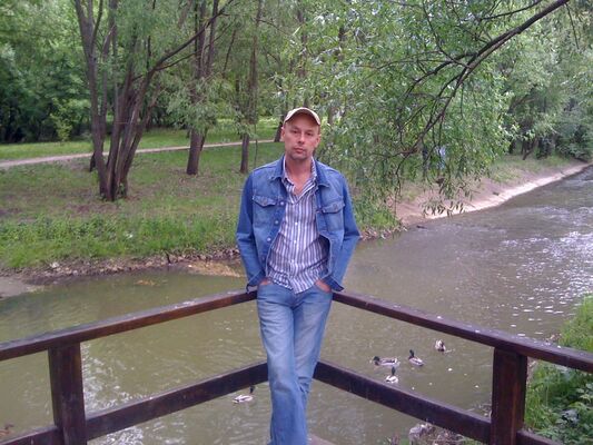  ,   Mitya, 49 ,   