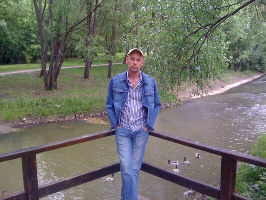  ,   Mitya, 48 ,   