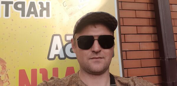 --,   , 41 ,   