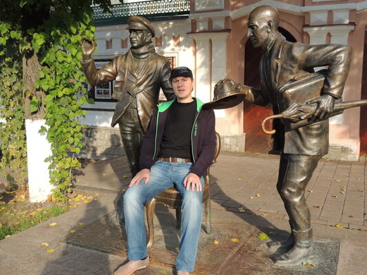  ,   Dmitriy, 52 ,  