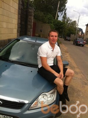 ���������� ������, ���� ������� �����, 44 ����, ������������ ��� ������, ����� � ���������, c�������� ���������