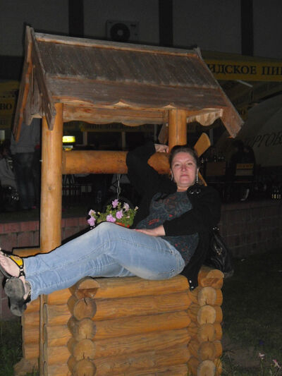  ,   Elena, 45 ,   ,   , c , 