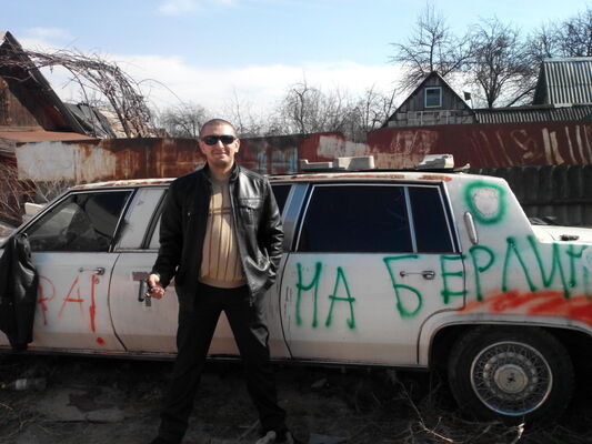  ,   Gwozd, 38 ,   