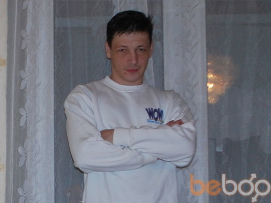 ���������� ������, ���� ������� �����, 45 ���, ������������ ��� ������, ����� � ���������, c�������� ���������